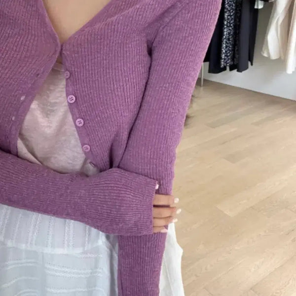 [BUNJANG] Indibazz Purple Cardigan / 인더바즈 보라색 가디건