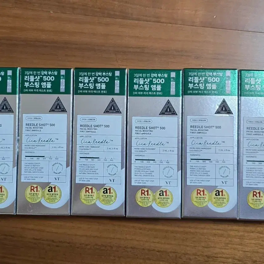 [BUNJANG] VT Cosmetics Riddleshots 500ml Bundle Set / [택포/새상품] VT 리들샷 500  3통  일괄 (2ml*8개)