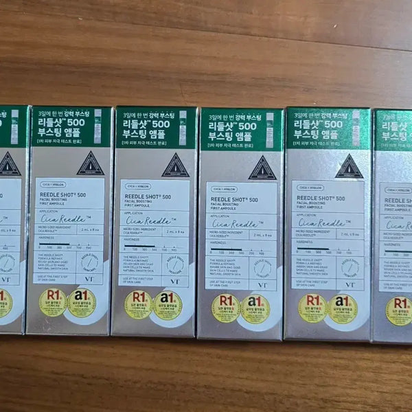 [BUNJANG] VT Cosmetics Riddleshots 500ml Bundle Set / [택포/새상품] VT 리들샷 500  3통  일괄 (2ml*8개)