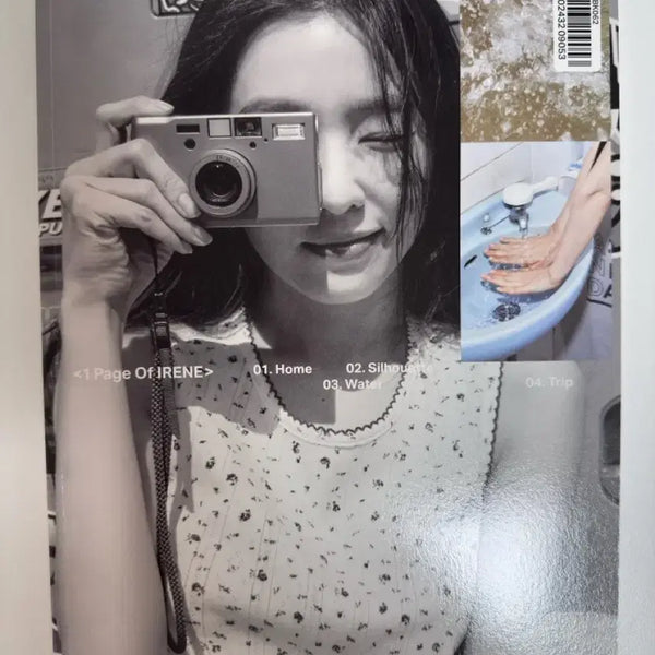 [BUNJANG] Irene 1page Photobook Version / 아이린 전시회 1page 포토북 버전