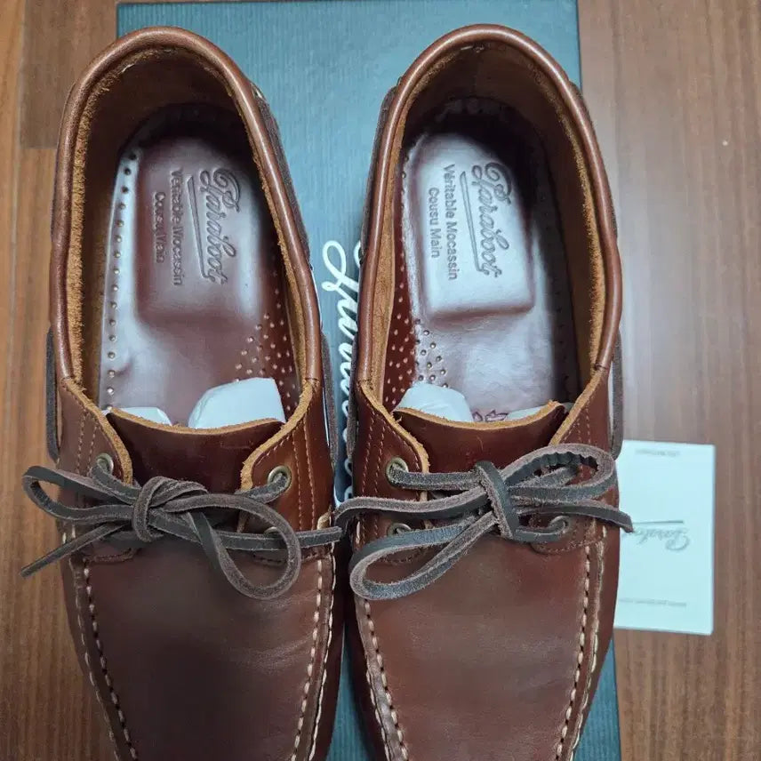 [BUNJANG] Paraboot Avignon/Marine Brown Leather Loafers / 파라부트 바스/MARINE 7.5 브라운(실착1회 10분)