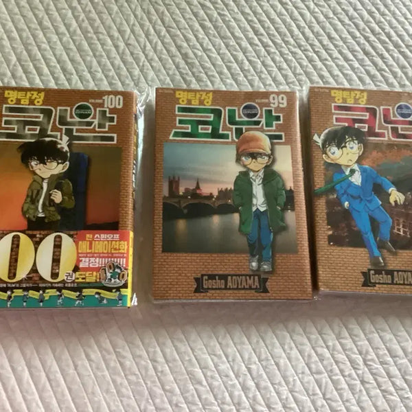 [BUNJANG] Detective Conan Manga Volumes 95, 99, 100 Set / 명탐정 코난 100,99,95권 만화책