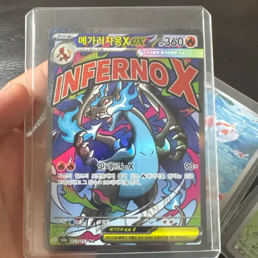 [BUNJANG] Inferno Charizard X Trading Card / 메사리자몽인페르노X