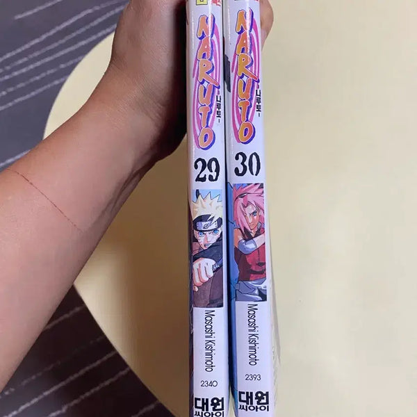 [BUNJANG] Naruto Manga Volumes 29 & 30 / 나루토 만화책 29, 30권 낱권