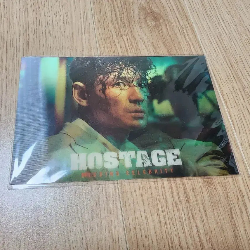 [BUNJANG] Movie Hostage Special Edition / 영화 인질 특전