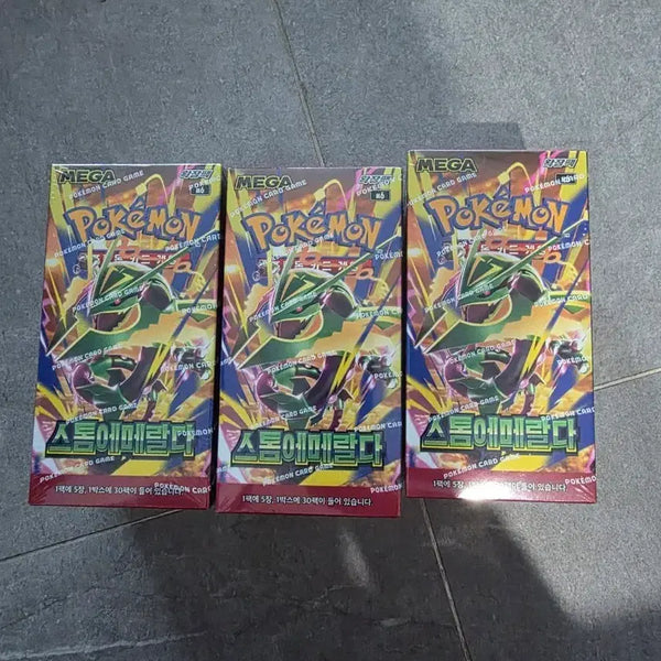 [BUNJANG] Pokemon Card Storm Emerald 3 Boxes / 포켓몬카드 스톰에메랄다 3Box