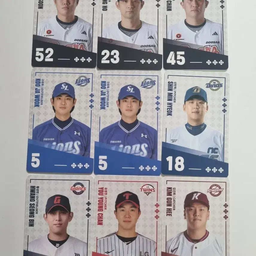 [BUNJANG] Paldo Bibimyeon KBO Card Bundle Set / (코드미사용) (일괄) 팔도비빔면 KBO 카드