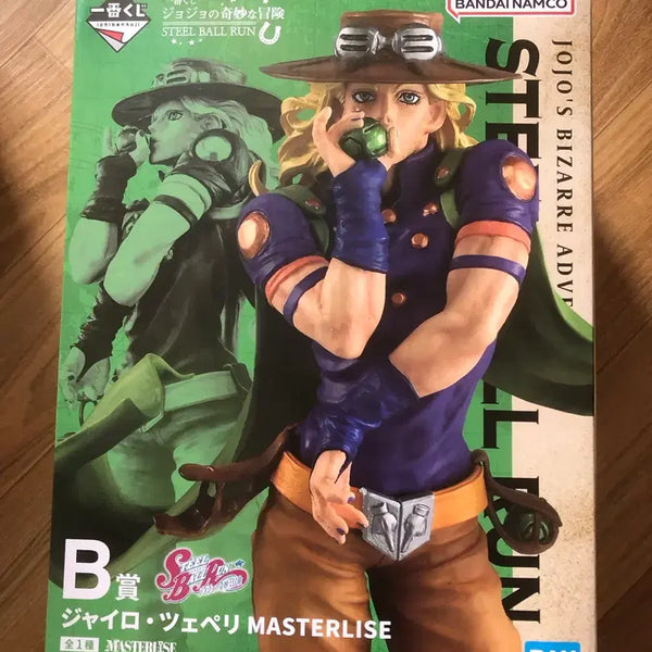 [BUNJANG] Jojo's Bizarre Adventure: Steel Ball Run Gyro Zeppeli B Prize Figure (Sealed) / 미개봉/반택가능) 죠죠 제일복권 쿠지 스틸볼런 자이로 체펠리 B상 피규어