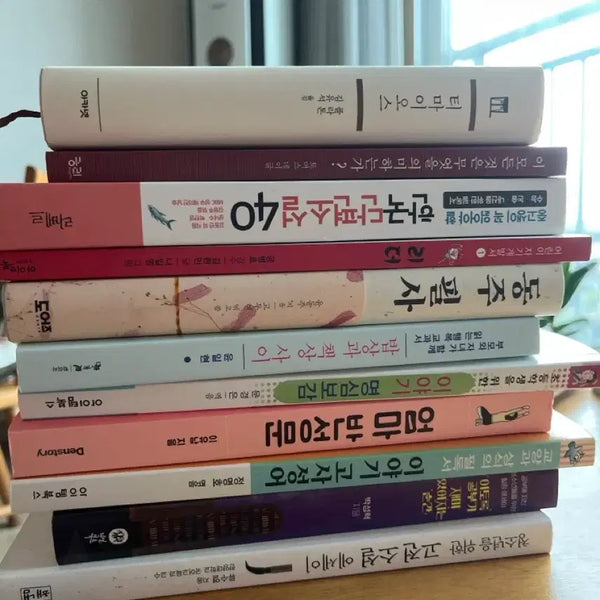 [BUNJANG] Collection of Essential Books for Youth / 청소년 필독서 중고 도서 판매 (권당 약 3600원)