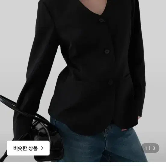 [BUNJANG] Autumn Siena Black Jacket / 어텀 [made] 시에나 블랙 자켓