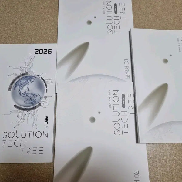[BUNJANG] Lee Hoon-sik 2026 Daesung MyMac Earth Science 1 Solution Tech Tree Bundle Set (4 Books) / 2026년 대성마이맥 지구과학1 지학 이훈식 솔루션 테크트리 4권 일괄