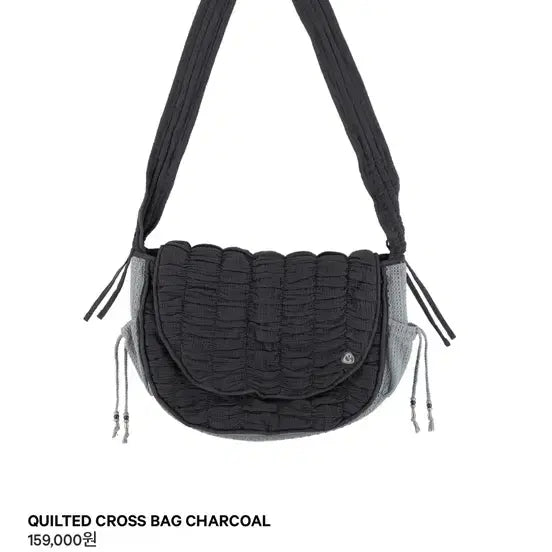 [BUNJANG] KOSEIO Quilted Crossbody Bag Charcoal / 코이세이오 퀼티트 크로스백 차콜