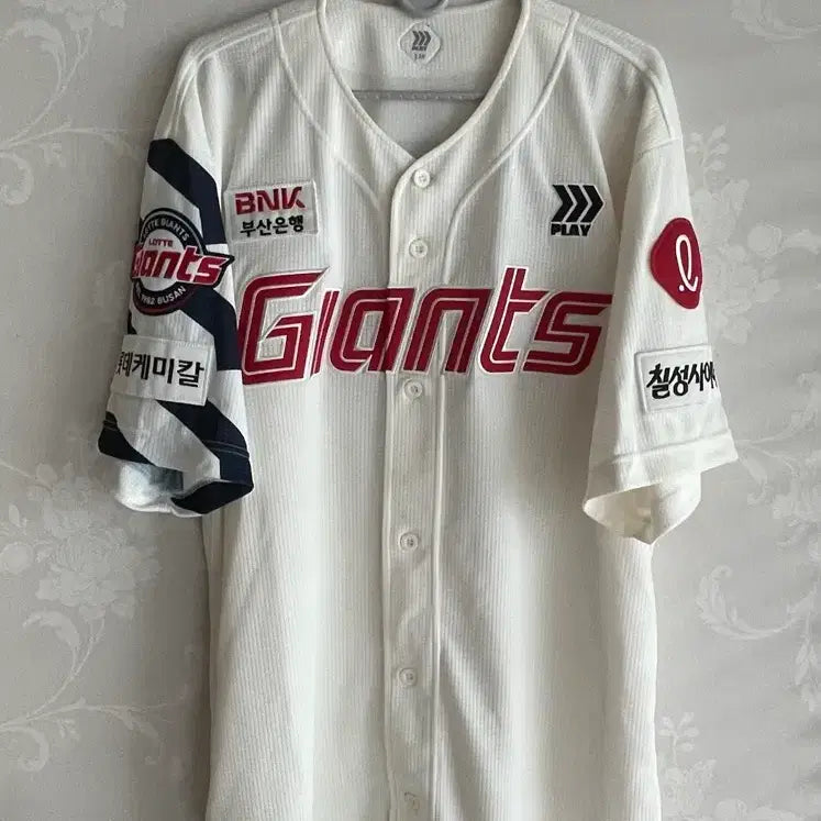 [BUNJANG] Lotte Giants Professional Baseball Uniform / 롯데자이언츠 프로페셔널 유니폼