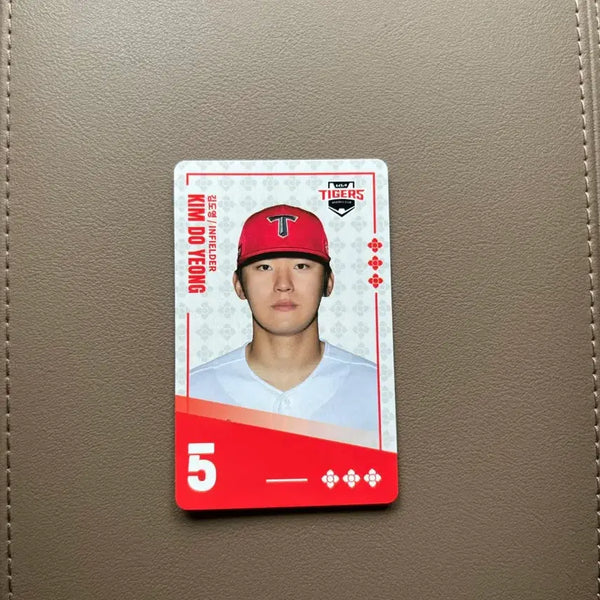 [BUNJANG] Paldo Bibimyeon KBO Collaboration Kim Do Young Photocard / 팔도비빔면 kbo 포토카드 김도영 선수