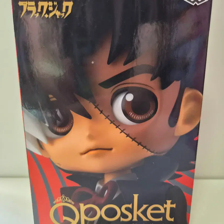 [BUNJANG] Tezuka Osamu Astro Boy Black Jack Qposket Figure (Sealed) / 미개봉)데즈카오사무) 닥터 블랙잭 큐포스켓 피규어