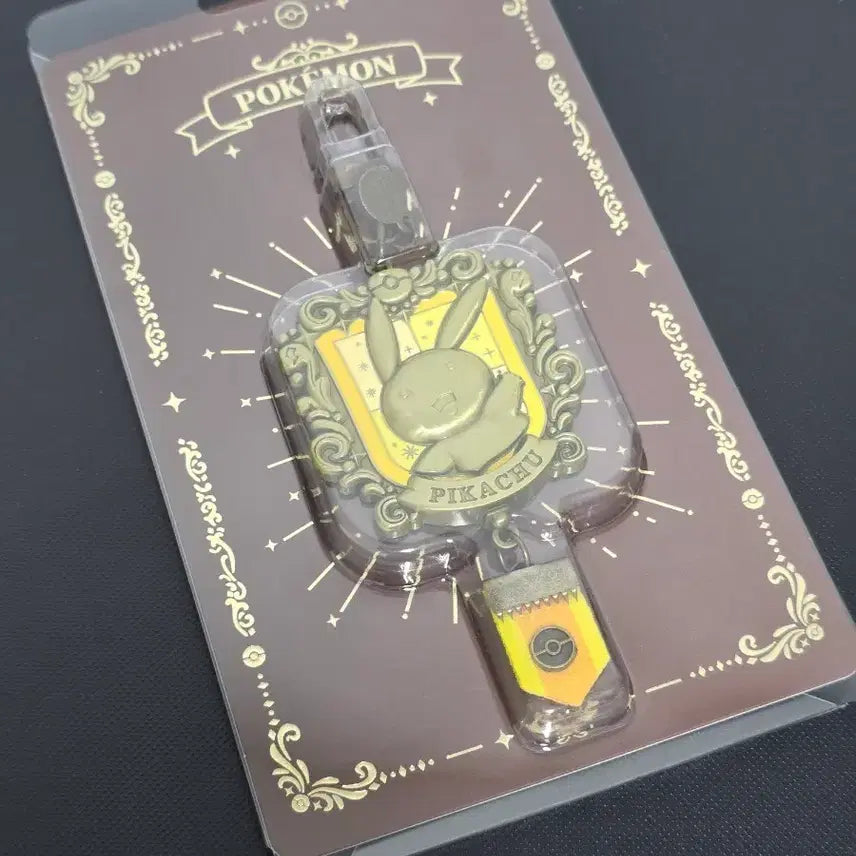 [BUNJANG] Pokemon Antique Metal Keychain Pikachu (Sealed) / 포켓몬 앤틱 메탈키링 피카츄 (미개봉)