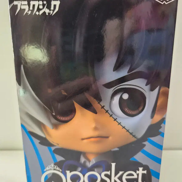 [BUNJANG] Tezuka Osamu Dr. Black Jack Q posket Figure (Sealed) / 미개봉)데즈카오사무) 닥터 블랙잭 큐포스켓 피규어