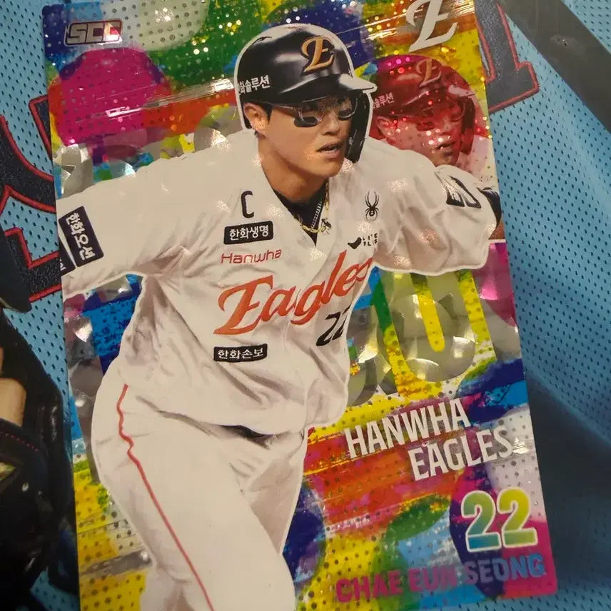 [BUNJANG] KBO Baseball Card Chae Eun-sung Hologram Parallel Photocard / Kbo 카드 채은성 홀로 패러렐 포토카드 포카 크보카드