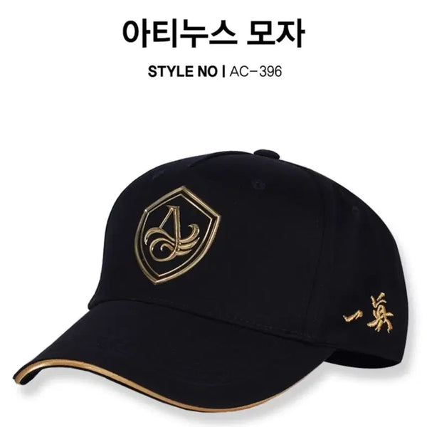 [BUNJANG] Artinus Black Gold Logo Cap / 아티누스 모자 블랙 금장캡