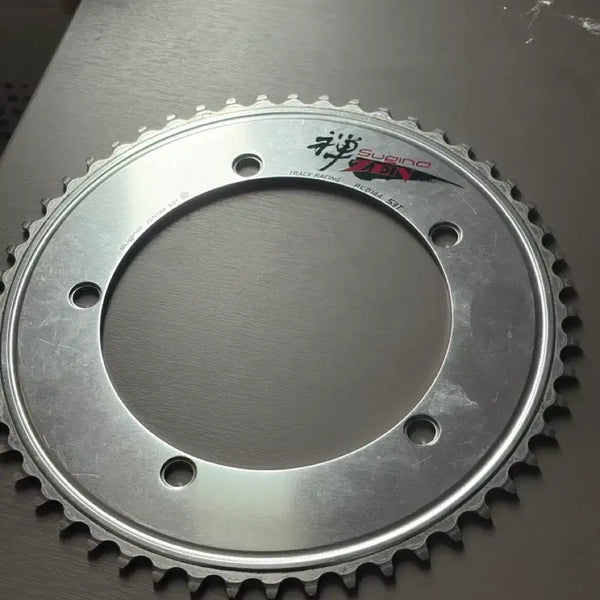[BUNJANG] Sugino Zen 53T Full Engraving Chainring / 스기노젠 53t 체인링 풀각인 판/대