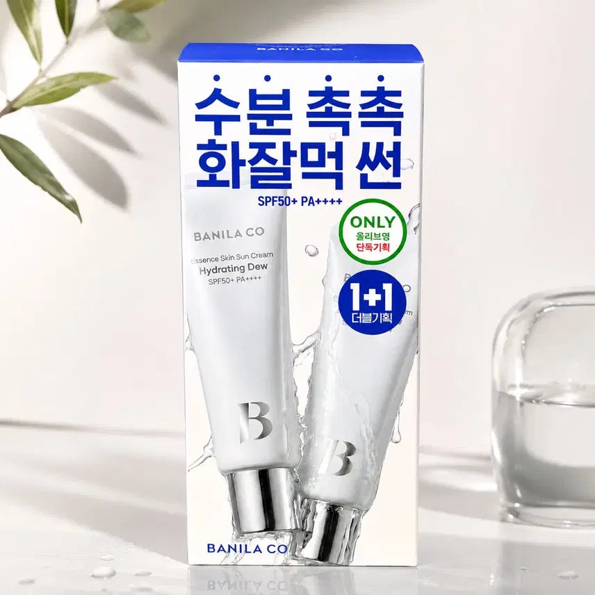 [BUNJANG] Banila Co Essence Skin Hydrating Dew Sun Cream Set (2 x 50ml) / 바닐라코 에센스 스킨 하이드레이팅 듀 선크림 50ml 1+1 기획