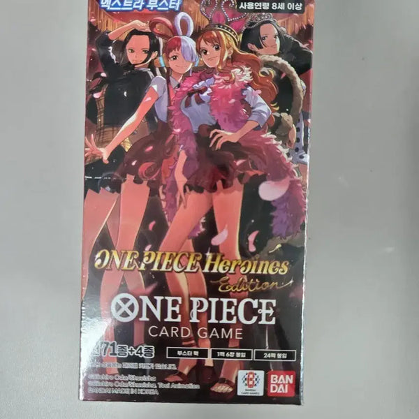 [BUNJANG] One Piece Card Game Heroines Edition Vol. 3 Set / 원피스 카드 히로인즈 판매합니다