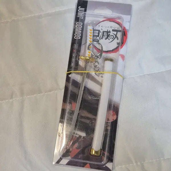 [BUNJANG] Demon Slayer Kimetsu no Yaiba Nichirin Blade Keychain (Sealed) / 미개봉 귀멸의 칼날 검 일륜도 키링