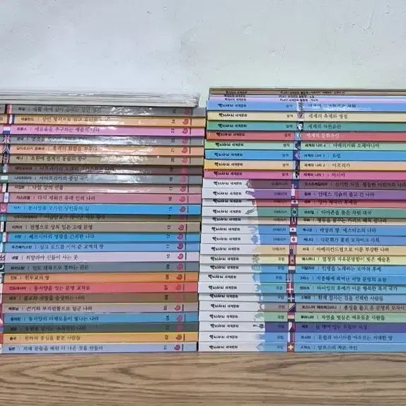 [BUNJANG] Yeokjisaji World Culture Revised Edition Set (40 Volumes) / 역지사지 세계문화 개정판 40권 세트