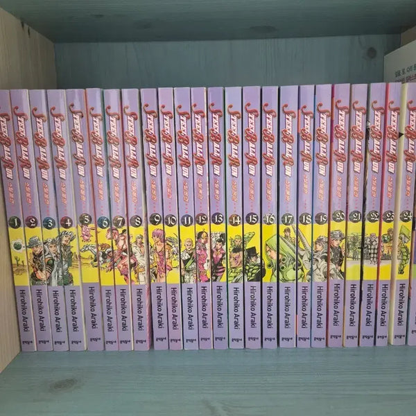 [BUNJANG] Steel Ball Run Complete Set Manga / 스틸볼런 전권 팔아요