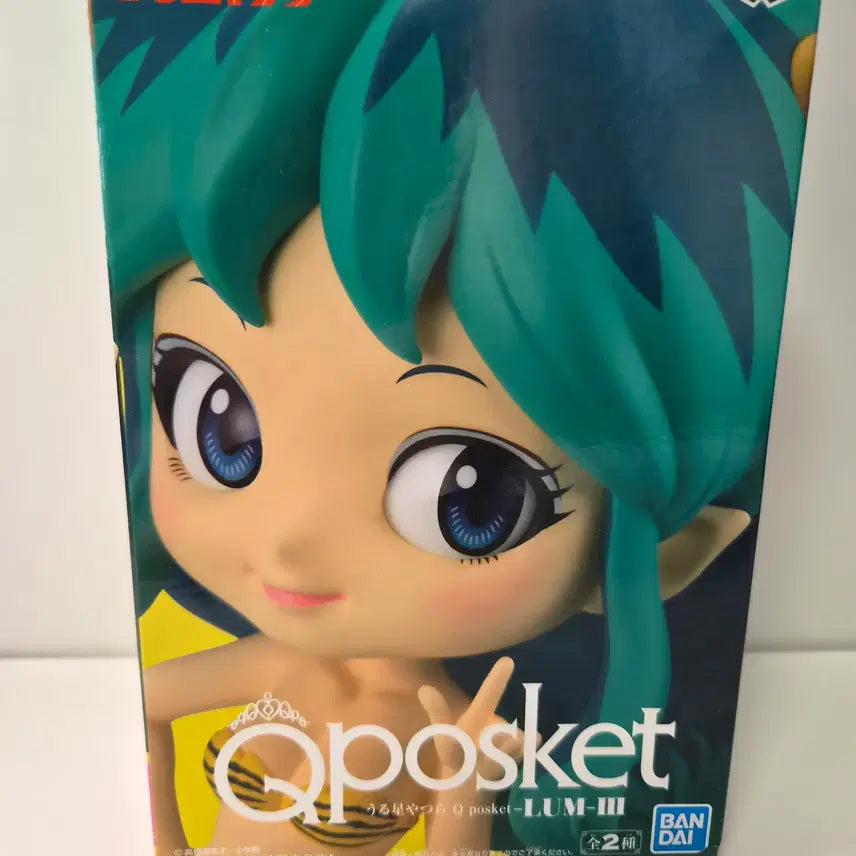 [BUNJANG] Sealed SICK'LL GIRLS Ramy Q Posket Figure / 미개봉)시끌별녀석들)라무 큐포스켓 피규어
