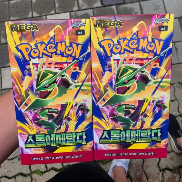 [BUNJANG] Pokemon TCG Storm Emerald Box / 포켓몬카드 박스 팝니다 스톰에메랄드