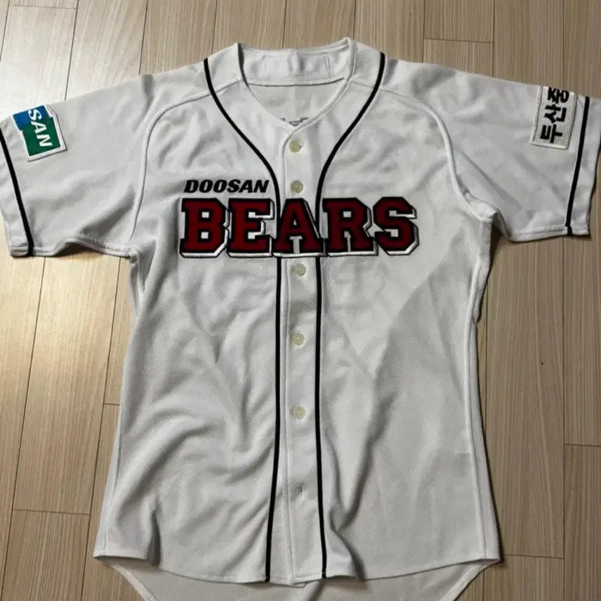 [BUNJANG] Doosan Bears Baseball Jersey / 두산 유니폼
