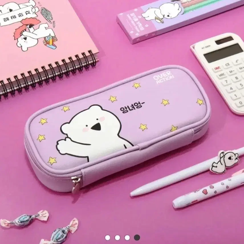 [BUNJANG] Over Action Rabbit Pencil Case Pouch / 오버 액션 토끼 필통 파우치