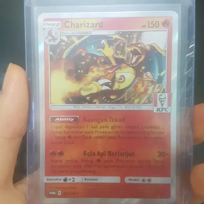 [BUNJANG] Pokemon Card Charizard KFC Promo / 포켓몬 카드 리자몽 KFC 프로모 팝니다