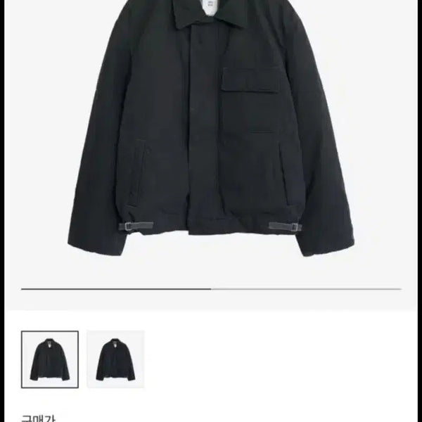 [BUNJANG] Polilu Padded Deck Jacket Black Size 4 / 폴리테루 패디드 덱 자켓 블랙 4