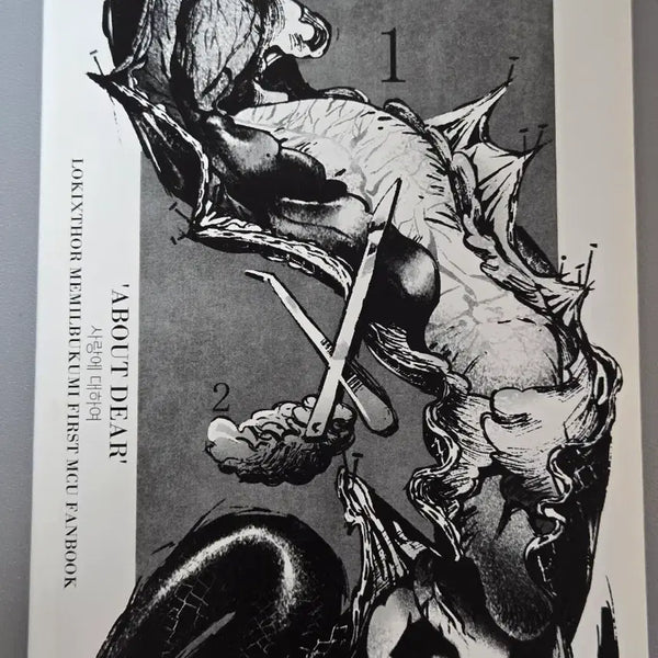 [BUNJANG] Marvel Loki Thor Fanbook / mcu 마블 로키토르 회지