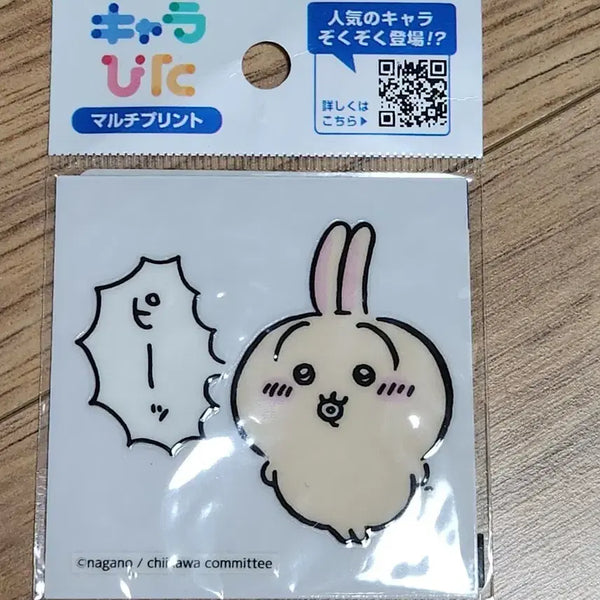 [BUNJANG] Monchichi Usagi Caravita Multi Print Sheet / 먼작귀 우사기 캐라비타 멀티 프린트 시트