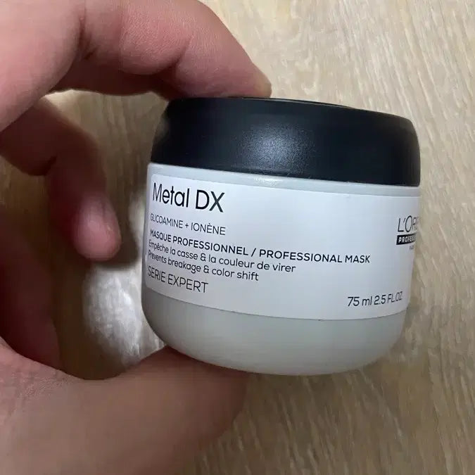 [BUNJANG] L'Oréal Professionnel Metal DX Mask 75ml / 로레알 메탈 dx 프로페셔널 마스크 75ml