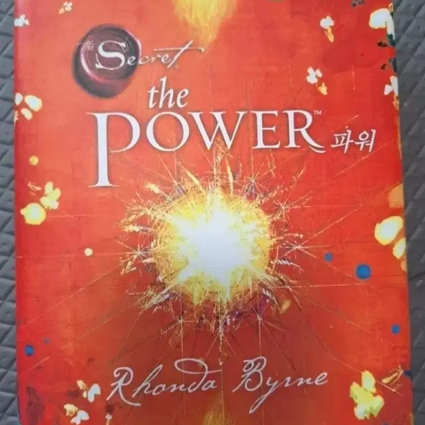 [BUNJANG] The Power Secret Novel / 소설책 시크릿 더파워