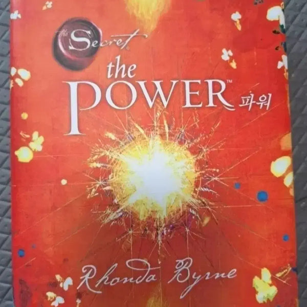 [BUNJANG] The Power Secret Novel / 소설책 시크릿 더파워