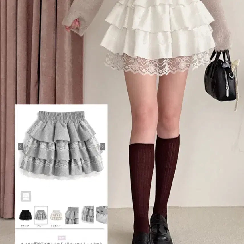 [BUNJANG] Grl Lace Tiered Skirt / Grl 그레일 레이스 캉캉 스커트 스나계 양산형