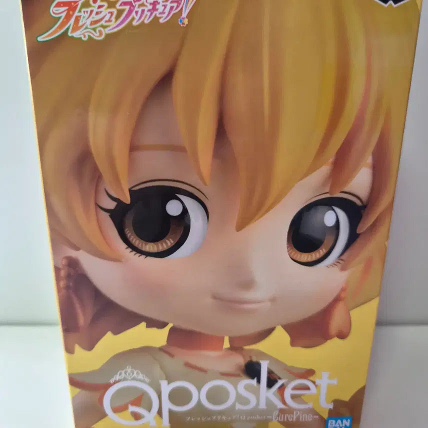 [BUNJANG] Sealed Cure Fauna Q Posket Figure / 미개봉)프리큐어) 큐어 파인 큐포스켓 피규어