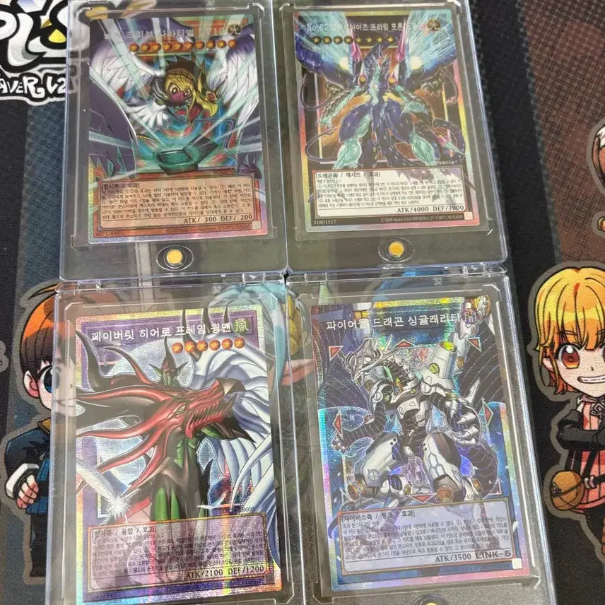 [BUNJANG] Yu-Gi-Oh! TCG Cards - Flame Wingman, Crystal Wing Synchro Dragon, and More / (최저가)유희왕카드 (프레임 윙맨, 날개 크리보 등) 오버프싴 판매