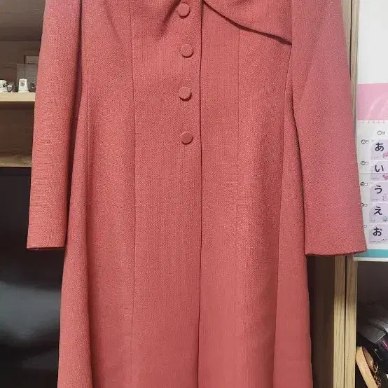 [BUNJANG] Misha One-Piece Dress / 미샤 원피스