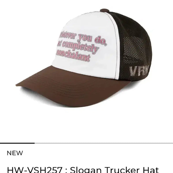 [BUNJANG] Verutum Slogan Trucker Hat / 베루툼 슬로건 트러커햇 볼캡