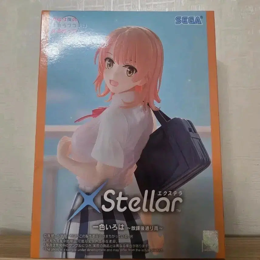 [BUNJANG] Sega x Stellar 'My Youth Romantic Comedy Is Wrong, As I Expected' Isshiki Iroha Figure (Sealed) / (미개봉) 세가 Xstellar 역시 내 청춘 러브코메디는 잘못됐다 피규어