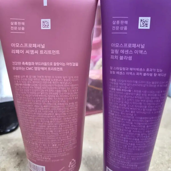 [BUNJANG] Amos Professional Repair CMC Treatment & Curling Essence EX Peach Blossom Set / 아모스 에센스 트리트먼트 2개