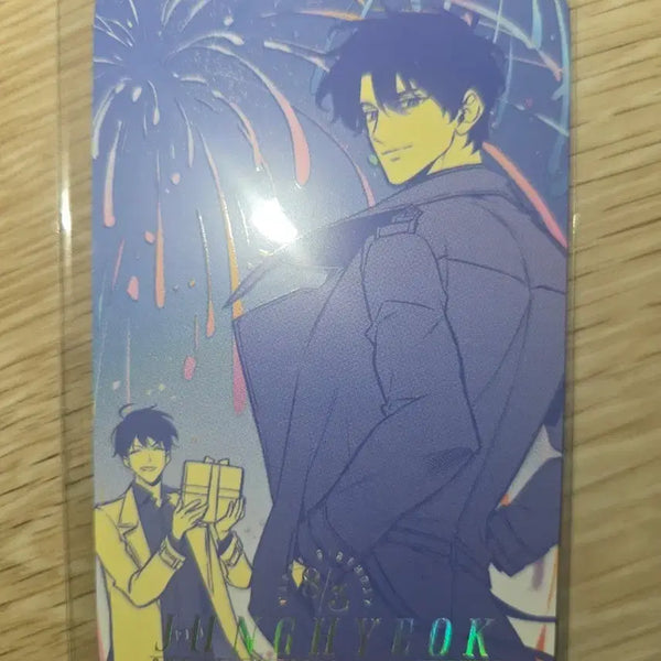 [BUNJANG] Omniscient Reader's Viewpoint Special Edition Photocard (Kim Dokja) / 전지적독자시점 특전 포토카드