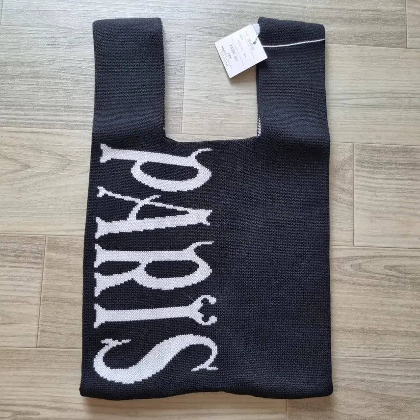 [BUNJANG] Madame Paris Knit Tote Bag / 일제 마담 파리 니트 토트백