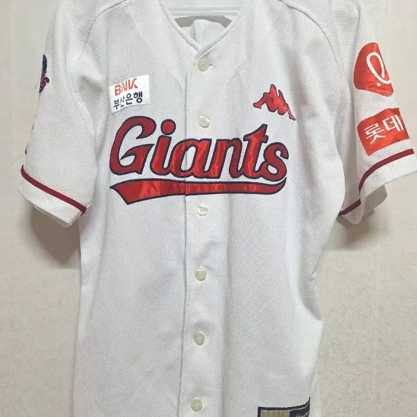 [BUNJANG] Lotte Giants Son Ah-seop #31 Baseball Jersey (M) / 롯데자이언츠 손아섭 31번 야구유니폼